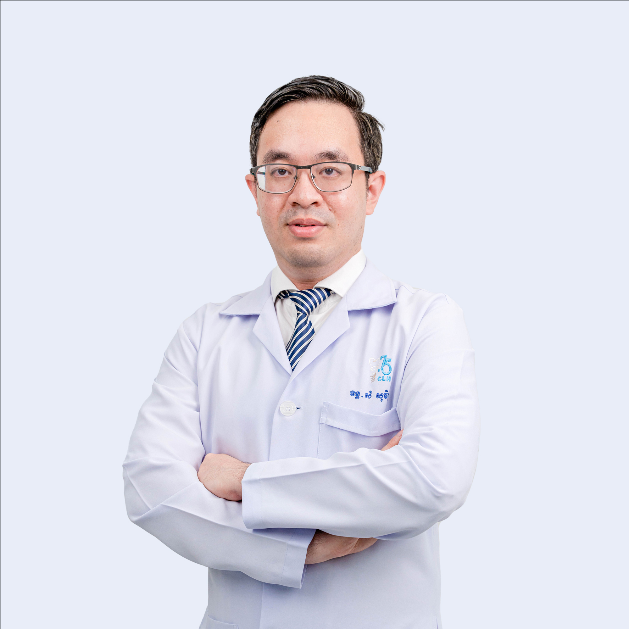 Dr. Sam Sovichea, General Dentist at Chea Leangheng Dental Clinic.